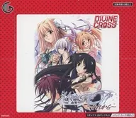 【BOX】メモリーズオフ ～それから～ DIVINE CROSS ブースターパック