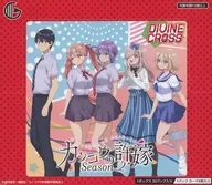 【BOX】カッコウの許嫁Season2 DIVINE CROSS ブースターパック