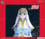 【BOX】とある魔術の禁書目録II DIVINE CROSS ブースターパック