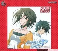 【BOX】メモリーズオフ#5 とぎれたフィルム DIVINE CROSS ブースターパック