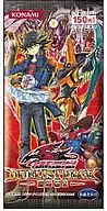Yu-Gi-Oh! 5D's Official Card Game Duelist Pack - Planet Edition 2 -