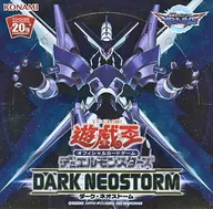 【BOX】遊戯王OCG デュエルモンスターズ DARK NEOSTORM