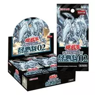 [Box] Yu-Gi-Oh OCG Duel Monsters Sutra Package CLASSIC PACK 02 - Classic Pack 02 - Chinese Version (Simplified)