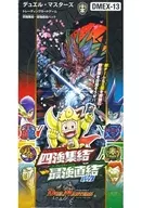 [Box] DUEL MASTERS TCG Four Strong Rally → Strongest Direct Connection Pack [DMEX-13]