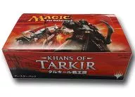 MTG Tarkiel Haou Booster