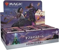 [BOX] reunión Double Masters 2022 Draft Booster スペイン語 Edition