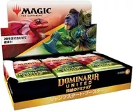 【BOX】MTG 団結のドミナリア ジャンプスタート・ブースター 日本語版