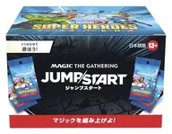 【BOX】MTG マーベル スーパー・ヒーローズ ジャンプスタート・ブースター 日本語版