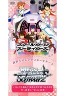 [BOX] Weiss Schwarz Booster Pack School Girl Strikers