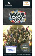 [BOX] Weiss Schwarzbrau Booster Pack Hypnosis Mic -Division Rap Battle -