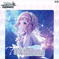 【BOX】Weiss Schwarz Booster Pack偶像大师Shiny Colors Shine More！