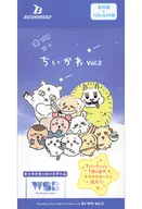 [Box] Weiss Schwarzbrau Booster Pack Chiokawa Vol. 2