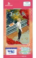 [BOX] Weiss Schwarzbrau Booster Pack Natsume Yujin-Cho