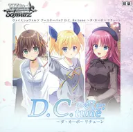 【BOX】ヴァイスシュヴァルツ ブースターパック D.C. Re：tune ～ダ・カーポ～ リチューン