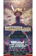 【BOX】ヴァイスシュヴァルツ プレミアムブースター アイドルマスター ミリオンライブ!