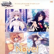 【BOX】ヴァイスシュヴァルツロゼ ブースターパック Navel