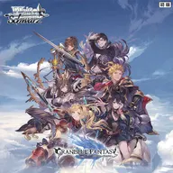 【BOX】ヴァイスシュヴァルツ ブースターパック グランブルーファンタジー