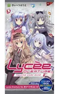 [Box] Rise Overture Ver Kyabetsusofuto 1.0