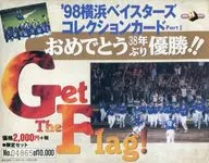 BBM '98 Yokohama Baystars Collection Card PartII