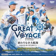 BBM 北海道日本ハムファイターズカードセット2025 「GREAT VOYAGE」