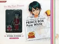 テニスの王子様 PRINCE BOX ～PureWhite～