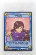 [单品]卡片组包含物品