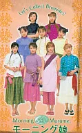 Morning Musume. Conjunto de brometo Parte 4