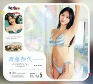 斎藤恭代～LUMINOUS～Tradingcard