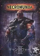 ギャング ウォー 2 日本語版 「ネクロムンダ」 (Necromunda： Gang War 2 Japanese) [300-14-14]
