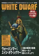 White Dwarf June 2018 Japanese [WD06-14] White Dwarf June 2018