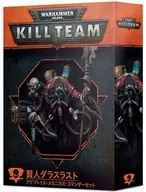 賢人ダラスラスト アデプトゥス メカニクス コマンダーセット 日本語版 「ウォーハンマー40000：キルチーム」 (Kill Team： Magos Dalathrust Adeptus Mechanicus Commander Set Japanese) [102-42-14]