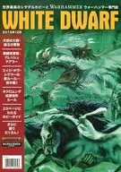 White Dwarf December 2019 Japanese (White Dwarf December 2019 Japanese) [WD12-14]