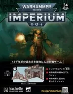 Warhammer 40000 : Emperor 34