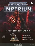 Warhammer 40000 : Emperor 40