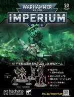 Warhammer 40000 : Imperium 50