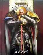 [単品] 特装版コアブック 「スケイヴンタイド 日本語版 ウォーハンマー エイジ・オヴ・シグマー (Age of Sigmar： Skaventide Japanese)」 同梱品