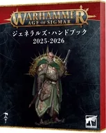 Generale拉魯斯Handbook日語版(General's Handbook Japanese)[80-46]