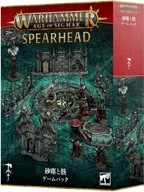 前鋒:沙塵與屍體游戲包日語版(Sand And Bone Gaming Pack Japanese)[80-57]