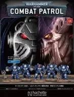 ウォーハンマー40000：コンバットパトロール 13号