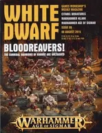 ホワイトドワーフ No.80 2015年8月号 英語版 (White Dwarf： Issue 80： August 2015)