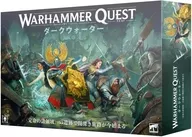 ダークウォーター 日本語版 「ウォーハンマー・クエスト」 (Warhammer Quest： Darkwater Japanese) [WQ-09]