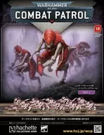 ウォーハンマー40000：コンバットパトロール 18号