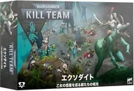キルチーム： エクソダイト 日本語版 「ウォーハンマー40000」 (Kill Team： Exodite Japanese) [103-17]