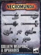 ゴライアス・ウェポン＆アップグレード 「ネクロムンダ」 (Necromunda： Goliath Weapons ＆ Upgrades) [300-75]