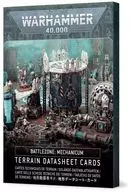 Battlezone Mechanicus : Terrain Datasheets and Cardpacks Japanese version of "Warhammer 40000" (Battlezone Mechanicum : Terrain Cards Japanese) [40-19-14]