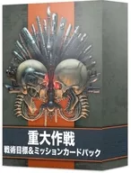 キルチーム： 重大作戦：戦術目標＆ミッションカード 日本語版 「ウォーハンマー40000」 (Kill Team： Critical Ops - Tac Ops ＆ Mission Cards Japanese) [103-22]