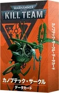 キルチーム・データカード： カノプテック・サークル 日本語版 「ウォーハンマー40000」 (Kill Team Datacards： Canoptek Circle Japanese) [102-71]