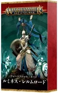 ウォースクロール・カード： ルミネス・レルムロード 日本語版 「ウォーハンマー エイジ・オヴ・シグマー」 (Warscroll Cards： Lumineth Realmlords Japanese) [87-03]
