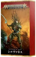 ウォースクロール・カード： シルヴァネス 日本語版 「ウォーハンマー エイジ・オヴ・シグマー」 (Warscroll Cards： Sylvaneth Japanese) [92-03]