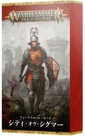 ウォースクロール・カード： シティ・オヴ・シグマー 日本語版 「ウォーハンマー エイジ・オヴ・シグマー」 (Warscroll Cards： Cities of Sigmar Japanese) [86-48]